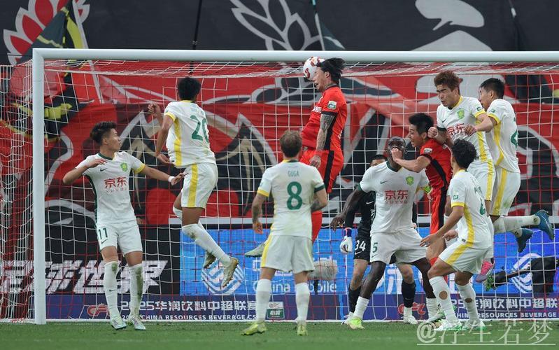 第10轮比赛：北京国安2-1逆转上海海港 集锦