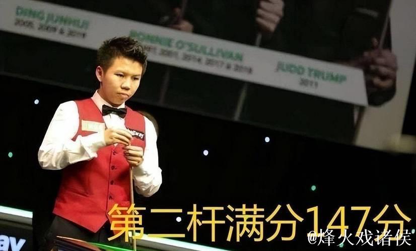 吕昊天、周跃龙通关决胜轮晋级斯诺克英锦赛正赛 吕昊天、周跃龙通关决胜轮晋级斯诺克英锦赛正赛