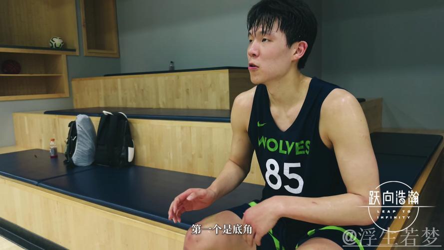 杨瀚森试训步行者 全程封闭避免总决赛场地冲突